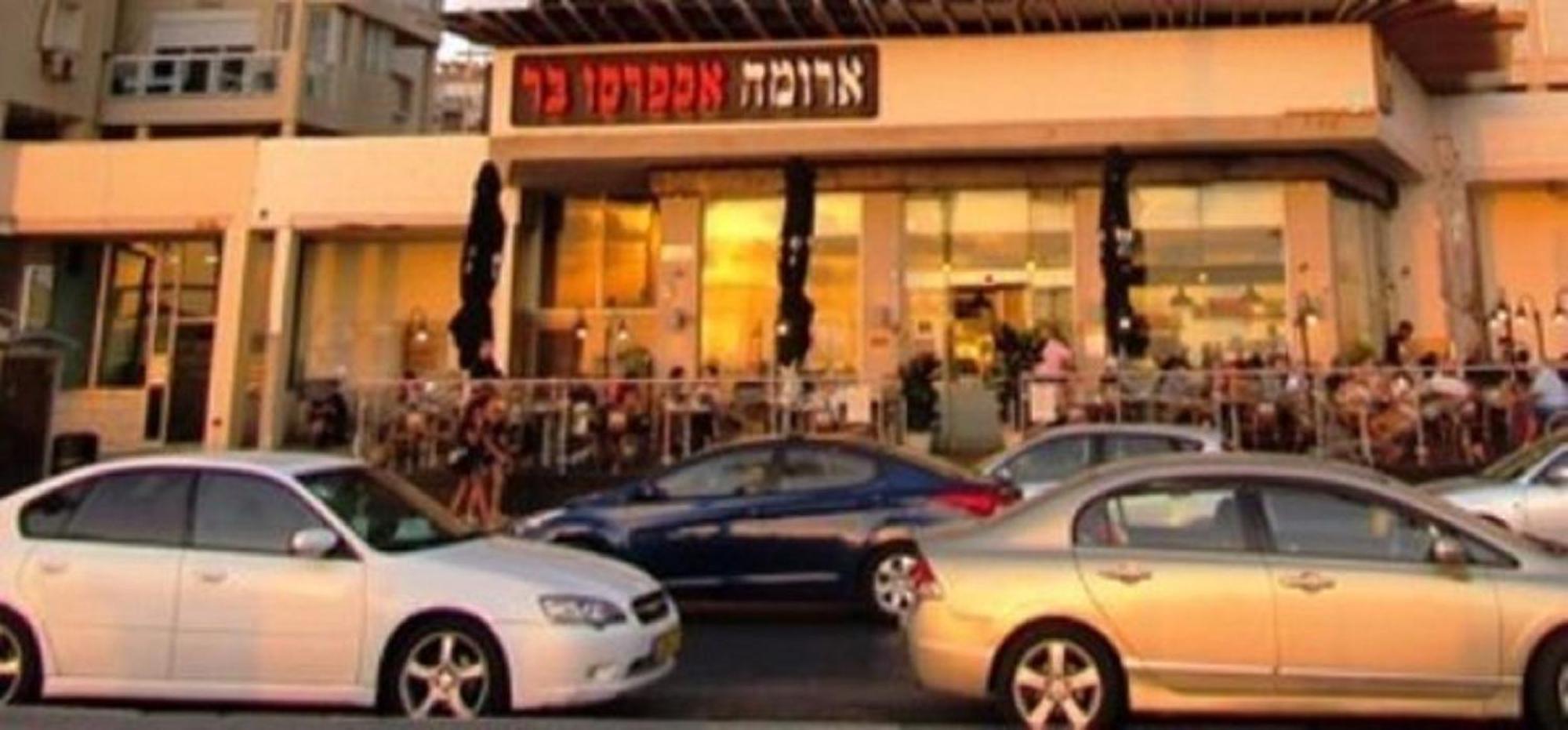 דירת 5 חדרים מול הים Apartment Bat Yam Exterior foto